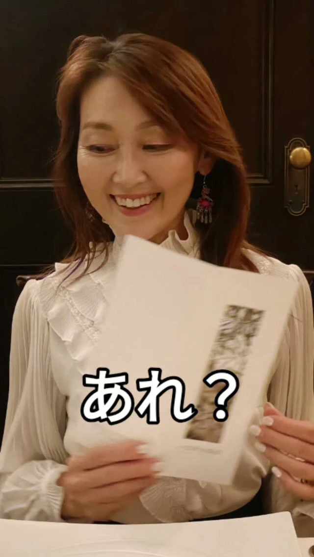 「あれ？ 昨日フルマラソン走ったよね？（笑）」