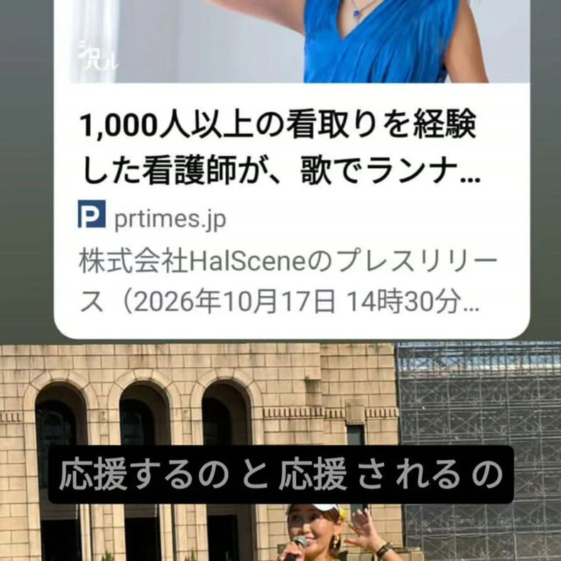 動画サムネイル